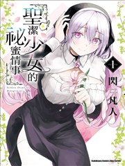 尚宫角色示意
